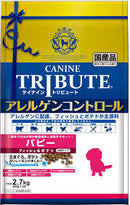 Canine Tribute Tuna and Potato Puppy