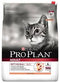 Pro Plan Adult Cat Salmon OptiRenal